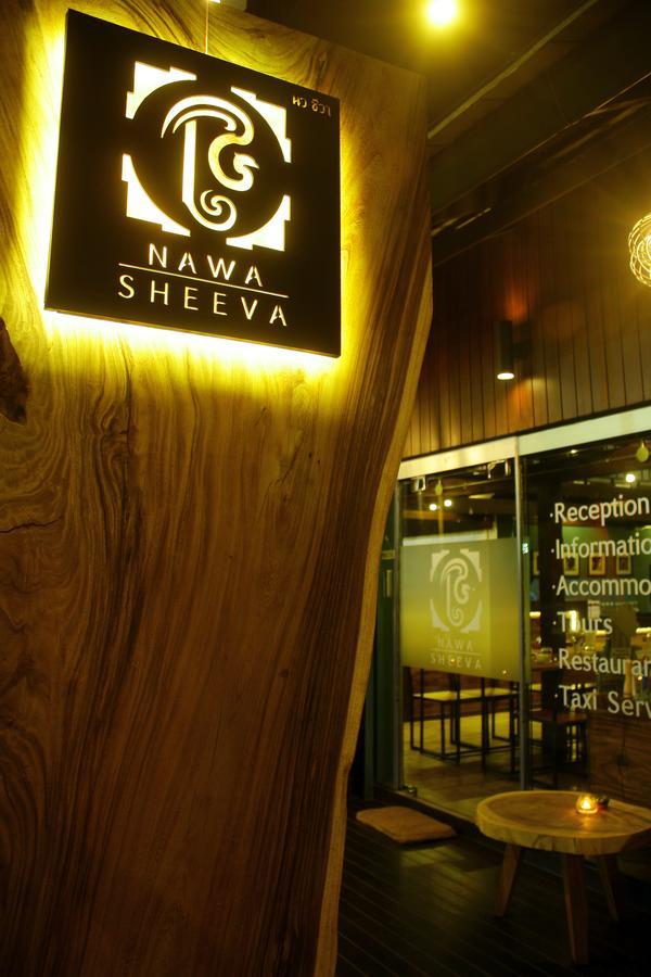 Nawa Sheeva Hotell Chiang Mai Eksteriør bilde
